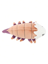 30cm/11.81in Hollow Knight Silksong Bell Beast Plush Toy, White-Faced Worm Stuffed Animal, Gift For Kids, Game – Bumble &